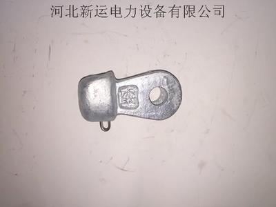 WS-1290