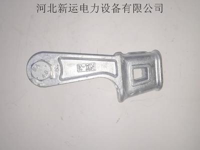NX-2