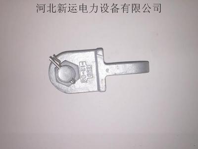 ZBD-1290