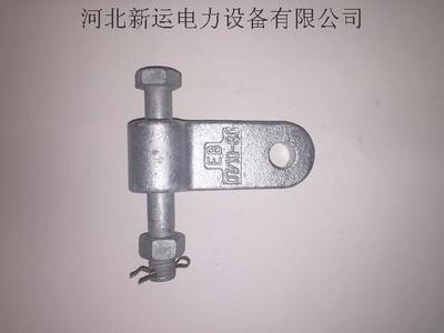EB-07/10-80