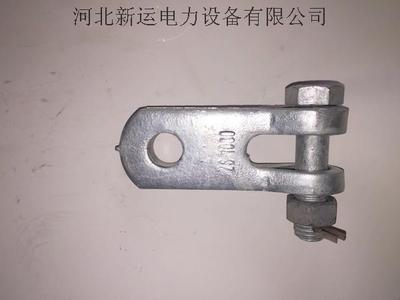 ZS-1080